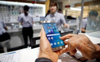 Τι πρέπει να κάνουν οι Έλληνες που αγόρασαν Samsung Galaxy Note7