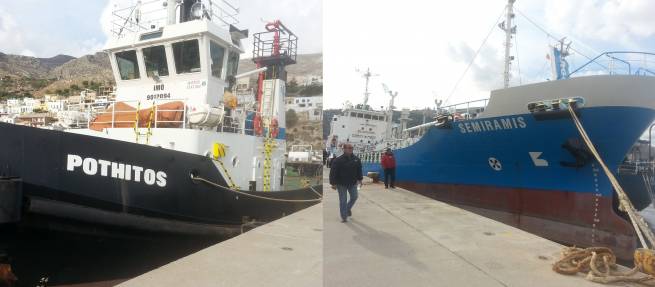 Εγκαινιάστηκαν τα δύο νέα σκάφη της «ΑΡΓΩ Α.Ε» το «Δ/Ξ ΣΕΜΙΡΑΜΙΣ» και «Ρ/Κ ΠΟΘΗΤΟΣ».